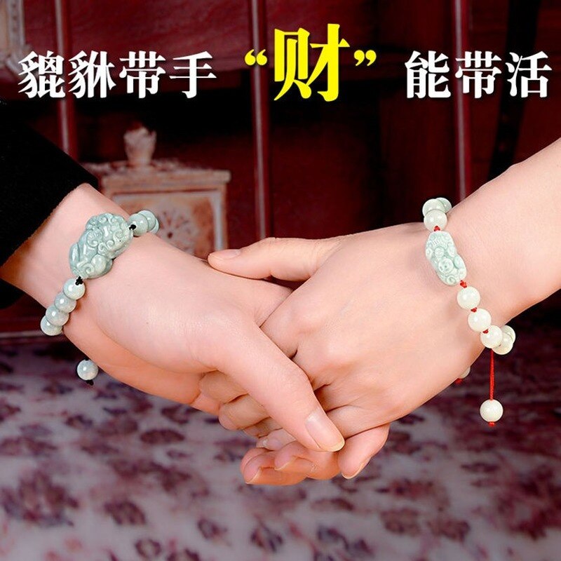 Natural Jade Emerald 10mm Beads Pixiu Bracelet