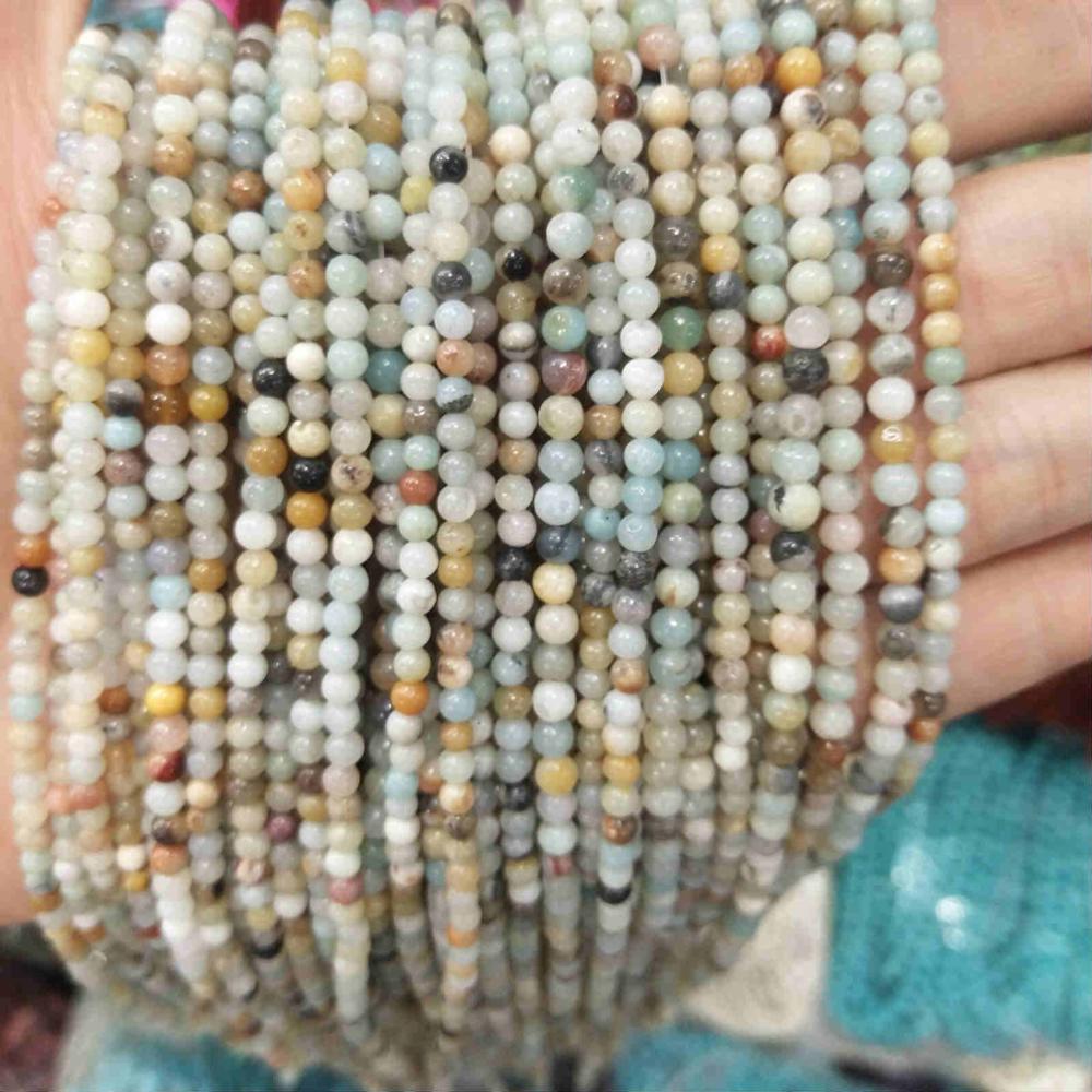 Natural Stone 2MM 3MM Round Beads Tourmaline