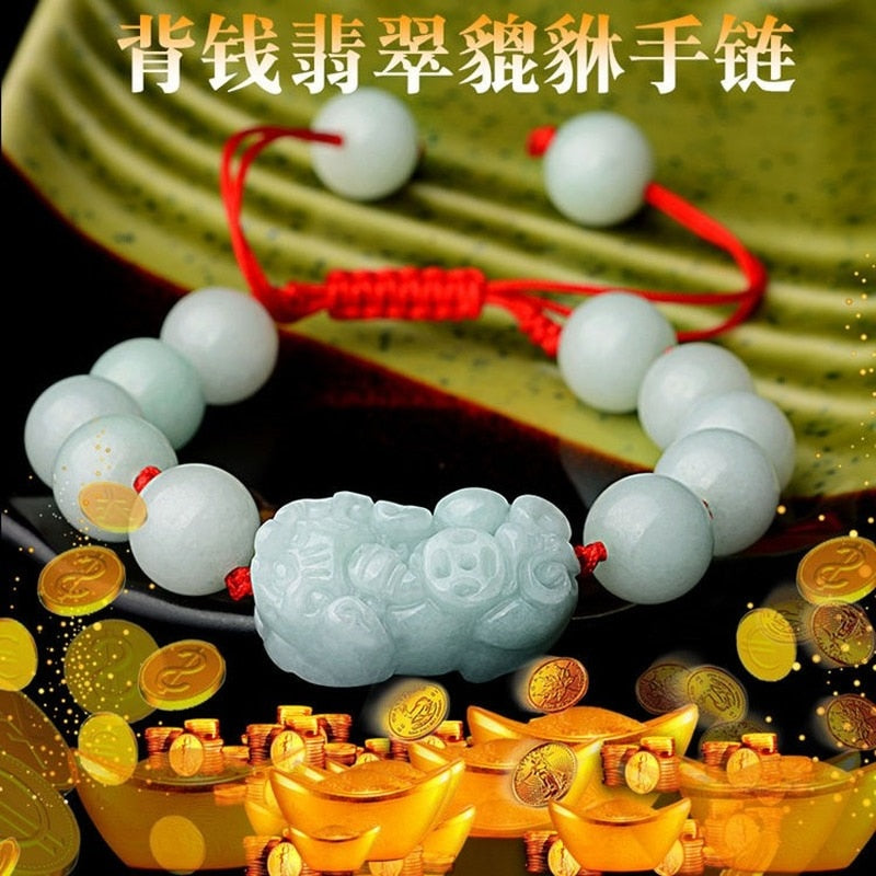 Natural Jade Emerald 10mm Beads Pixiu Bracelet