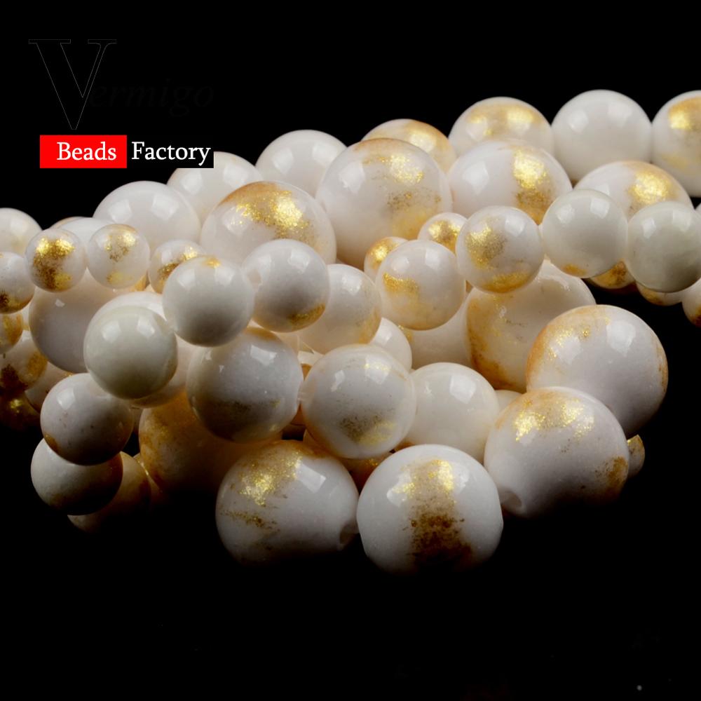 White Lapis Lazuli Jades Round Beads Stone Beads