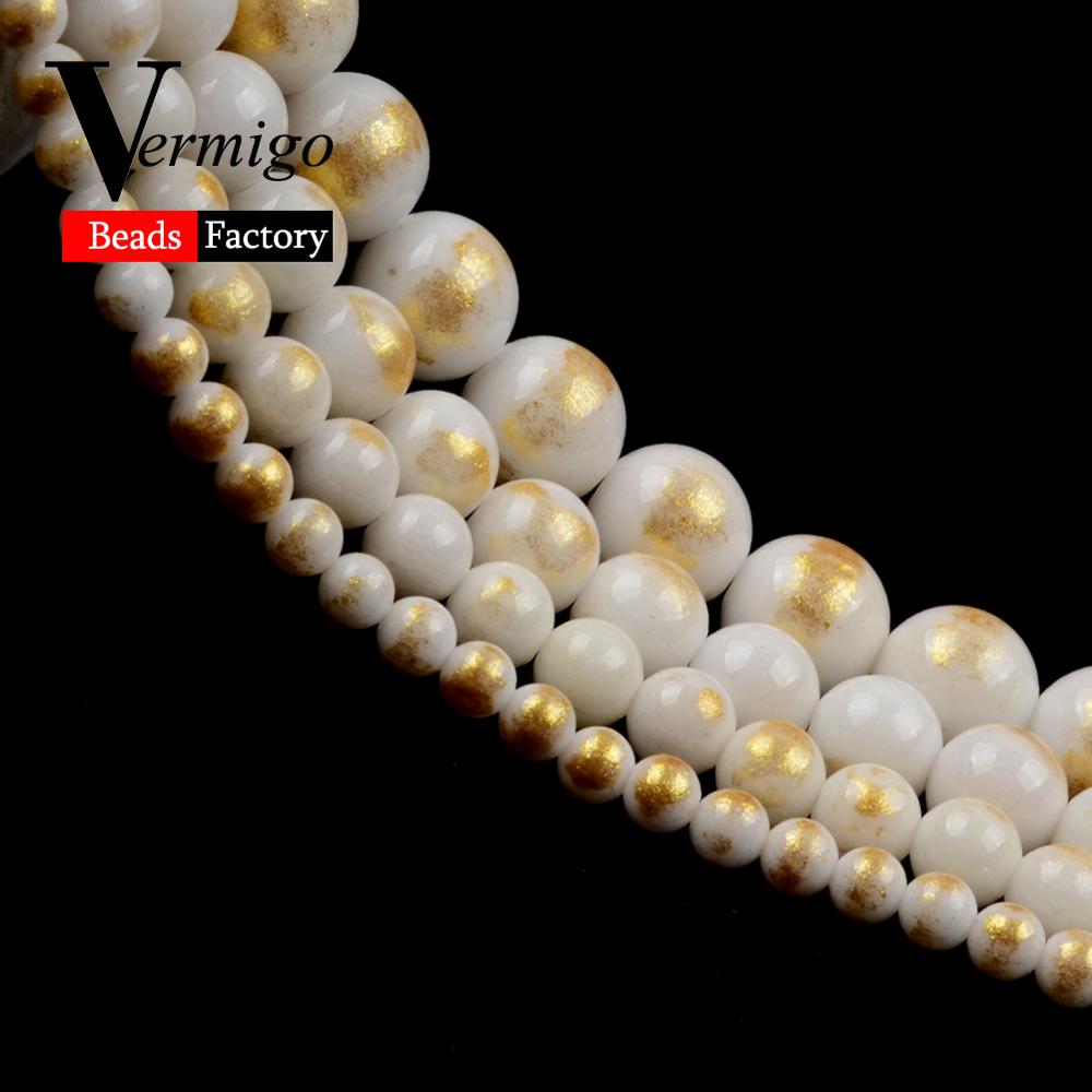 White Lapis Lazuli Jades Round Beads Stone Beads