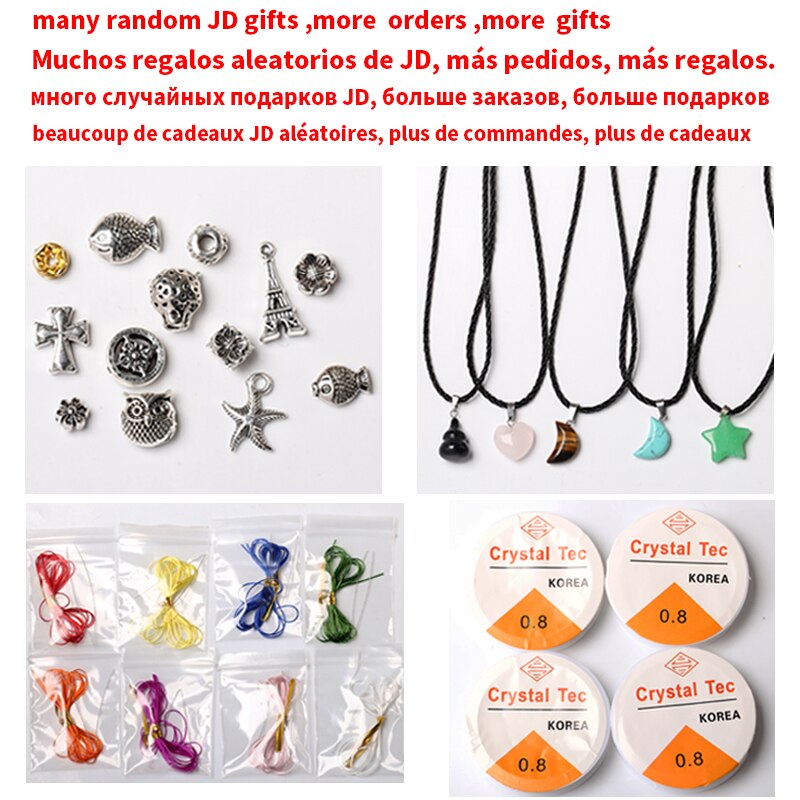 Aventurine Round Loose Beads Accessory