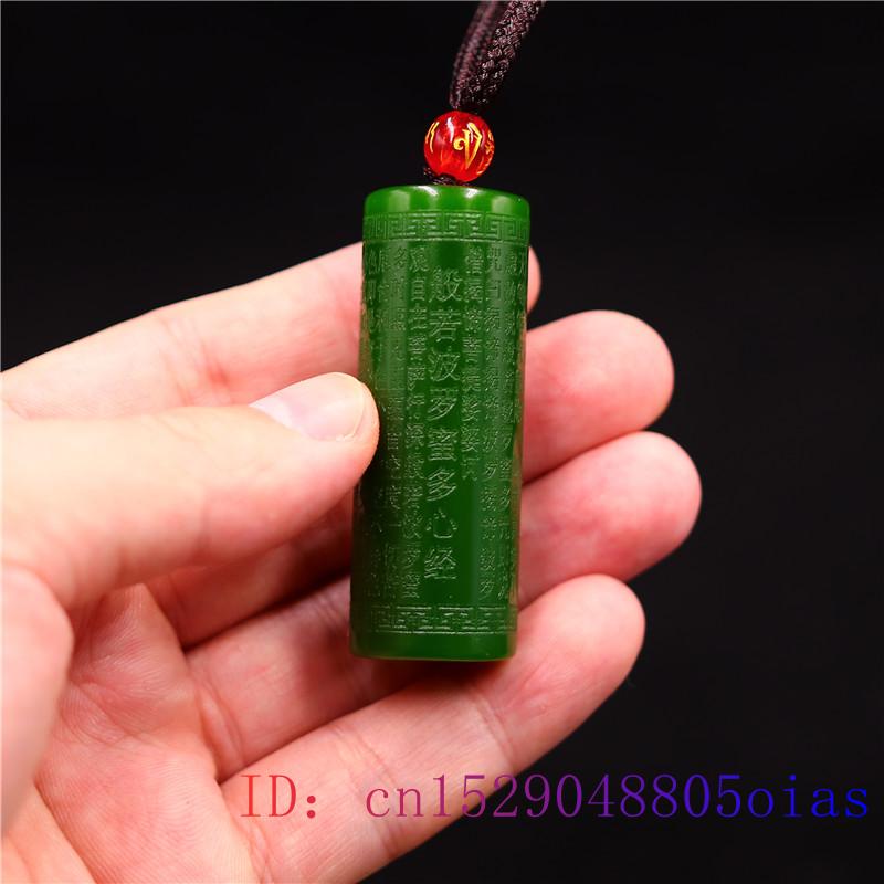 Jade Heart Sutra Pendant Carved Amulet Buddhism