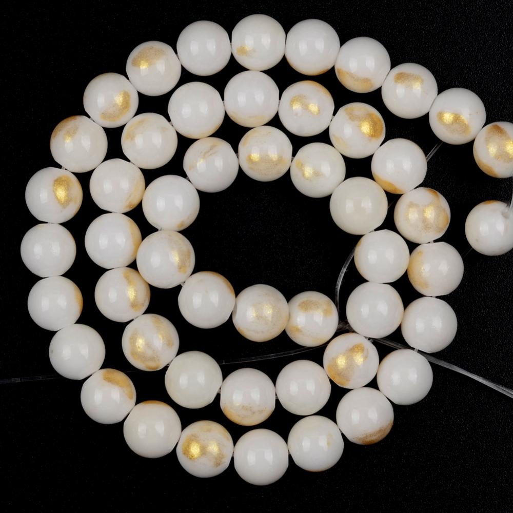 White Lapis Lazuli Jades Round Beads Stone Beads