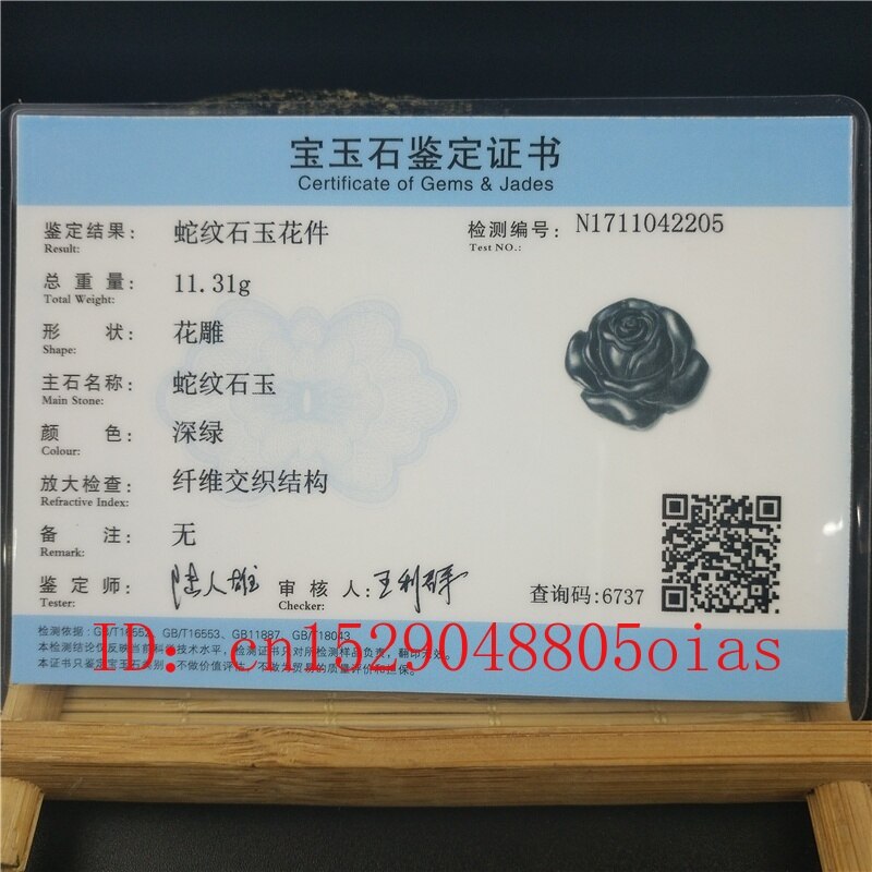 Natural Black Green Jade Rose Pendant Necklace