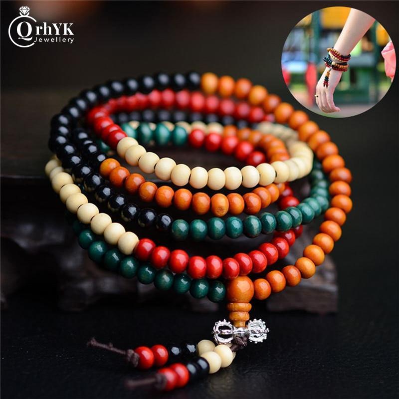 Prayer Beads Mala 108 Beads Bracelets 8mm