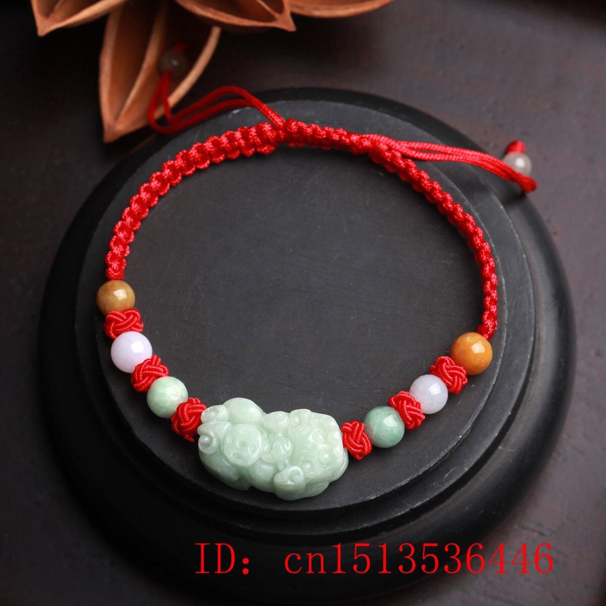 Customized Natural Jade Emerald Pixiu Bracelet