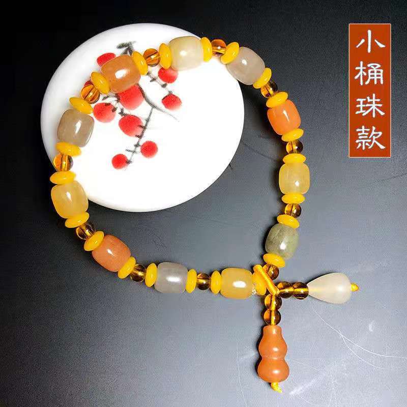 Natural Colorful Jade Charm Bracelet
