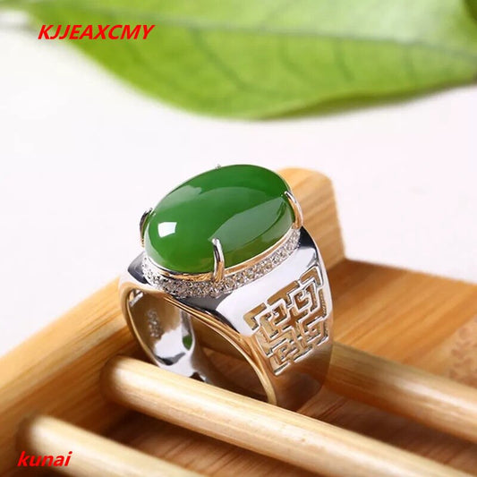 Silver inlaid natural jade Jasper men's ring