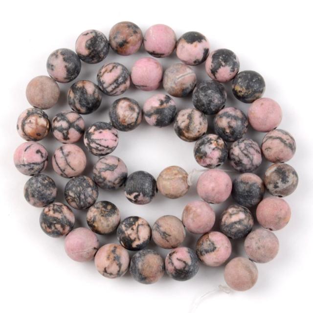 Natural Matte Frosted Stone Round Bead
