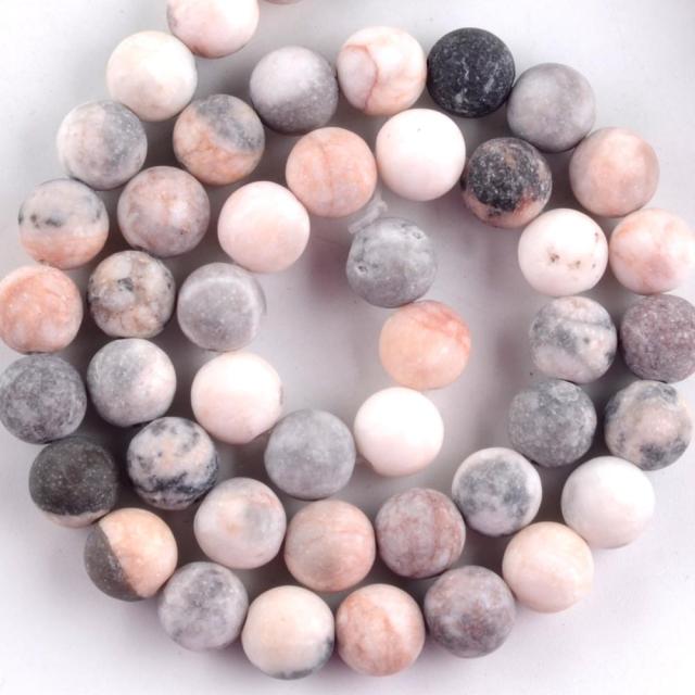 Natural Matte Frosted Stone Round Bead