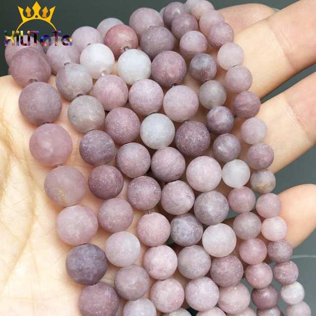 Natural Matte Frosted Jades Quartz Stone Round