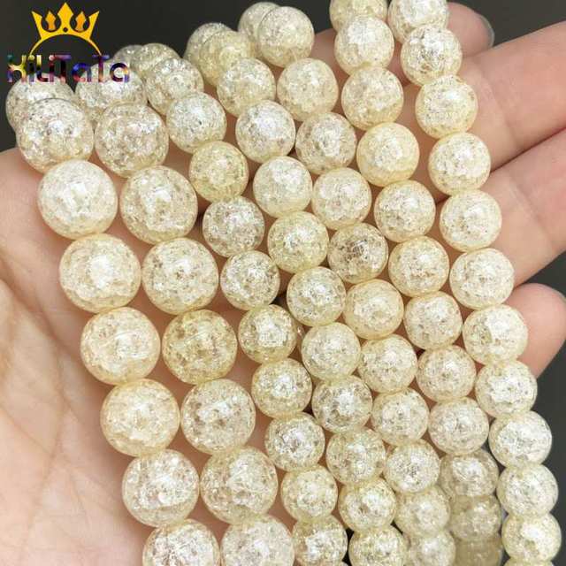 Natural Stone Beads Yellow Jades Agates Cat Eye