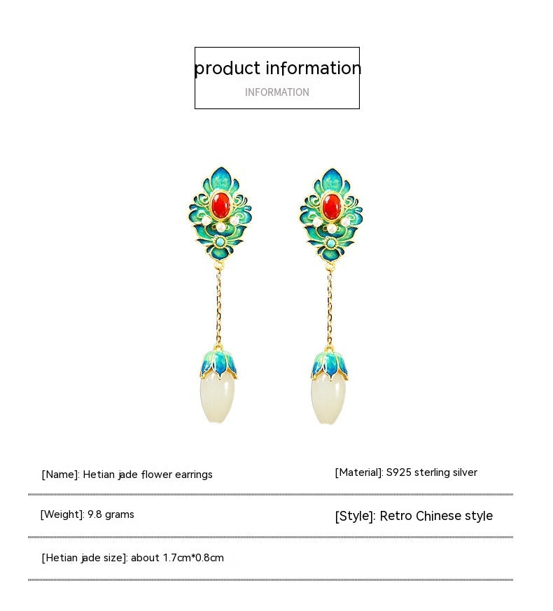 Silver S925 Silver Inlaid Hetian Jade White Jade Flower Earrings
