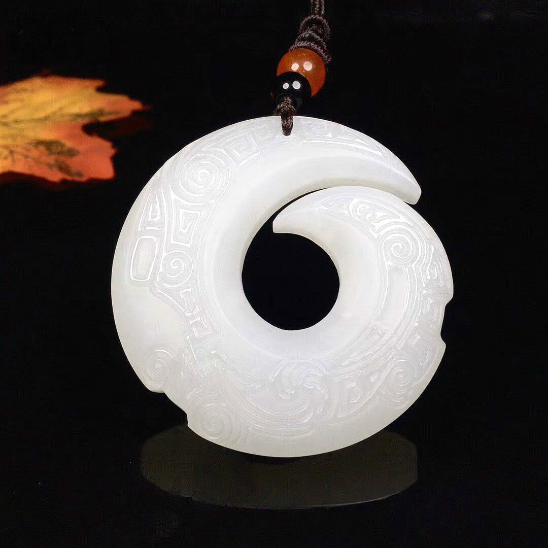 Natural White Jade Rune Pendant Necklace