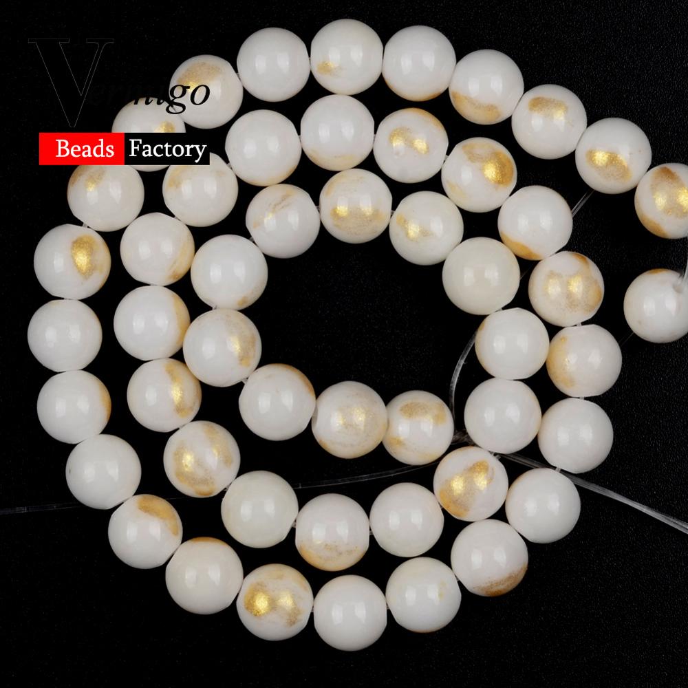 White Lapis Lazuli Jades Round Beads Stone Beads