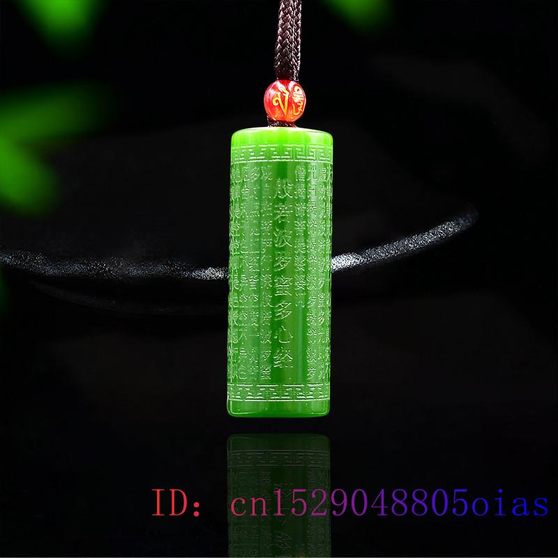 Jade Heart Sutra Pendant Carved Amulet Buddhism