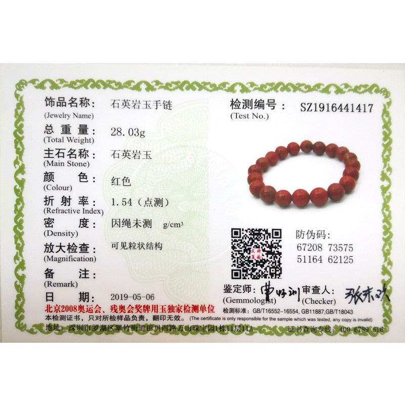 Natural Genuine Red Jasper Round -Stones Beads