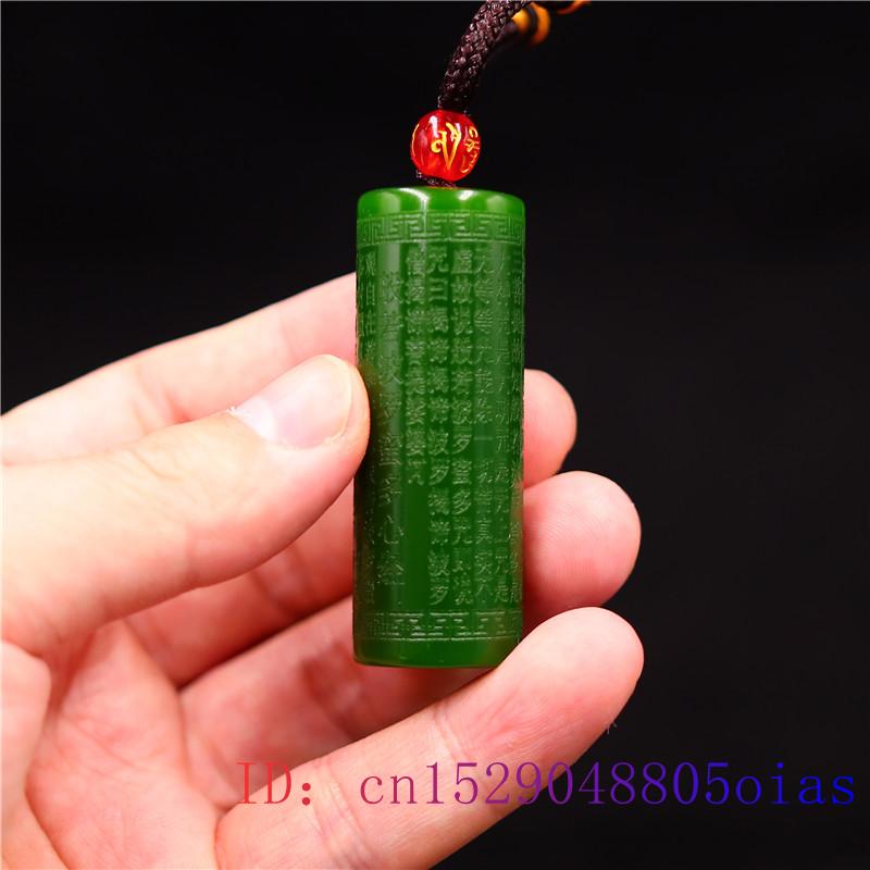 Jade Heart Sutra Pendant Carved Amulet Buddhism