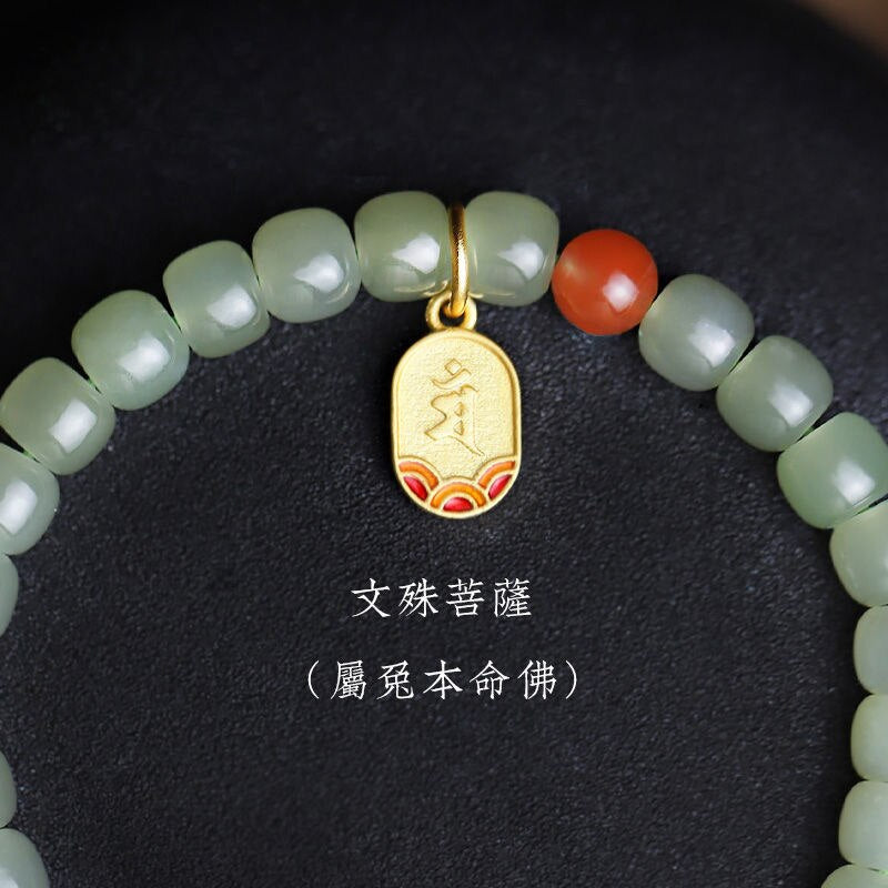 Natural Emerald Floating zodiac Bracelet Charm Jewelry