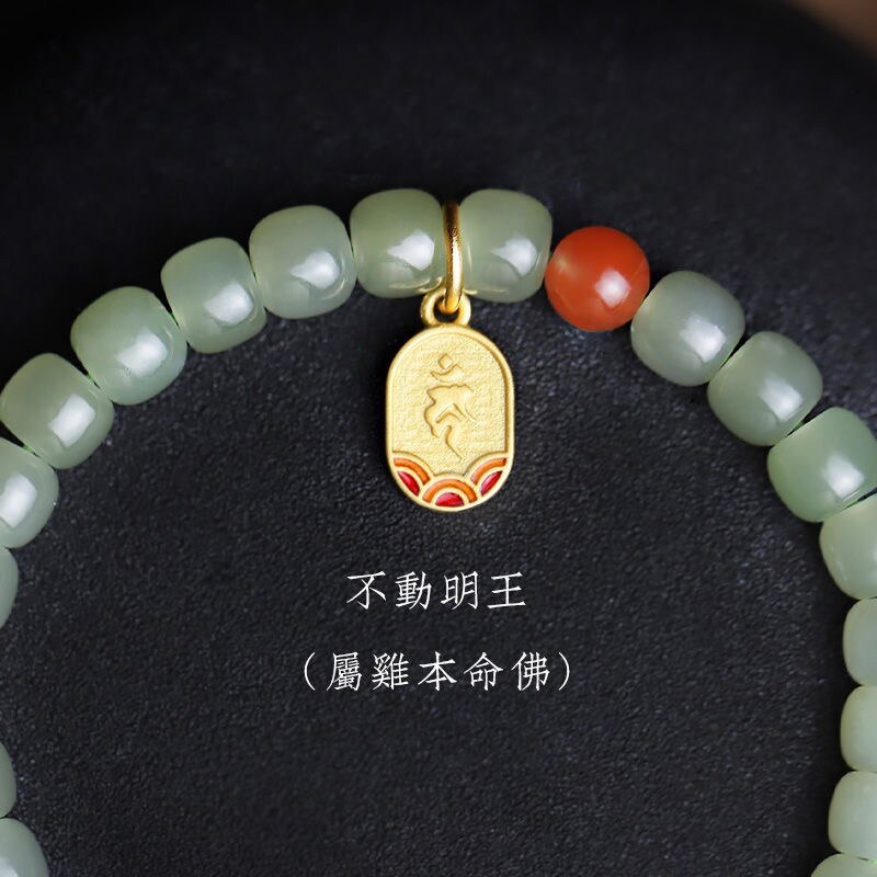 Natural Emerald Floating zodiac Bracelet Charm Jewelry