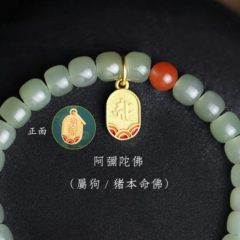Natural Emerald Floating zodiac Bracelet Charm Jewelry