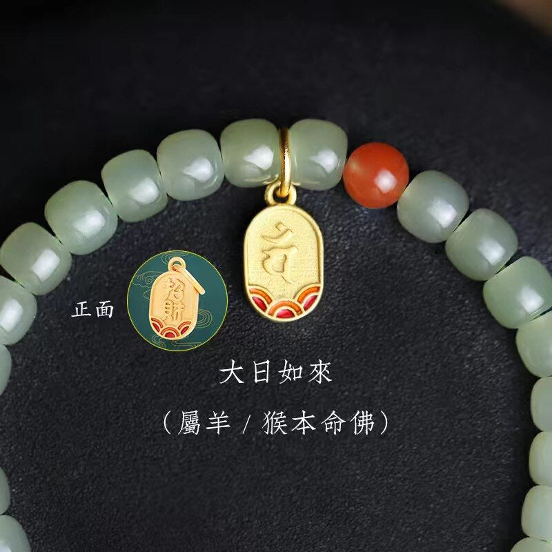 Natural Emerald Floating zodiac Bracelet Charm Jewelry