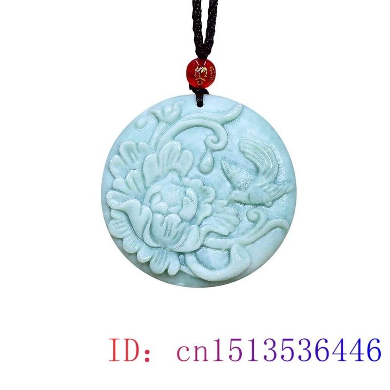 Lantian Jade Flowers Bloom and Wealth Pendant Necklace
