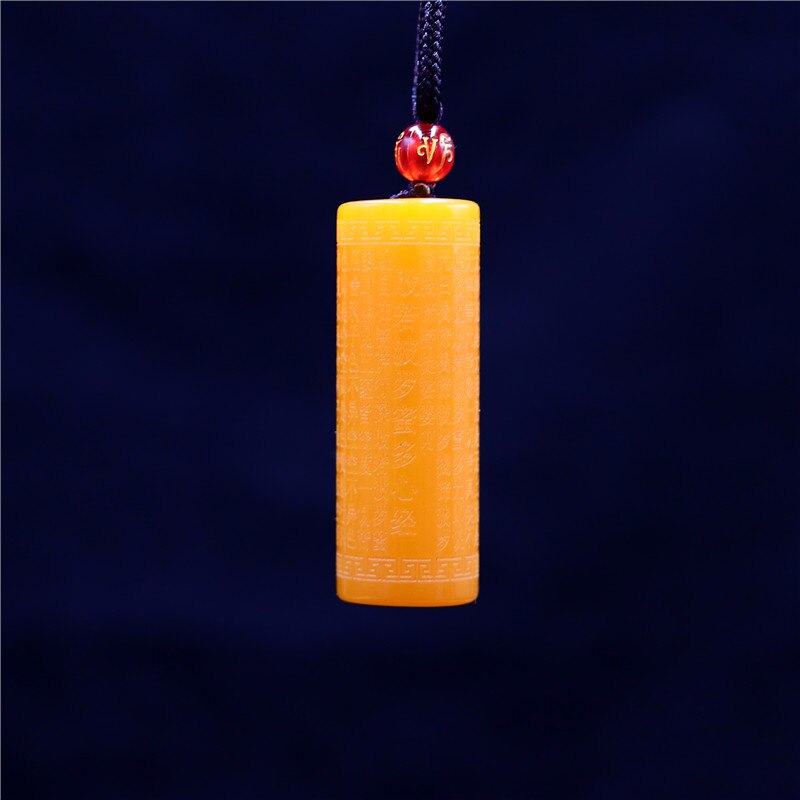 Jade Heart Sutra Pendant Carved Amulet Buddhism