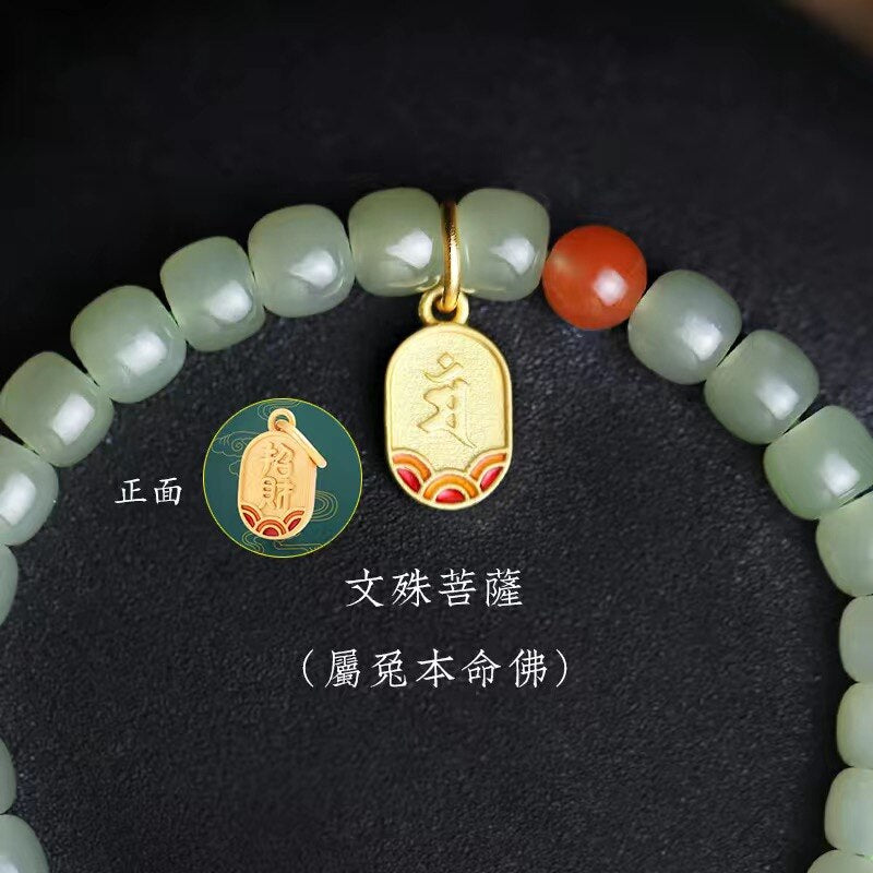 Natural Emerald Floating zodiac Bracelet Charm Jewelry