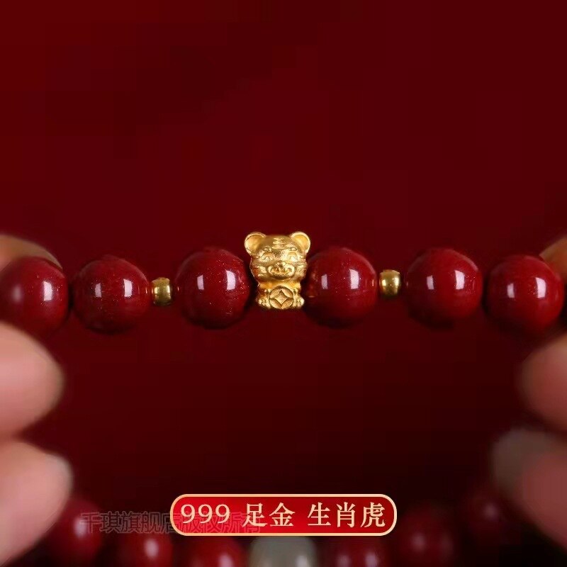 18K Gold Plated Tiger Bracelet