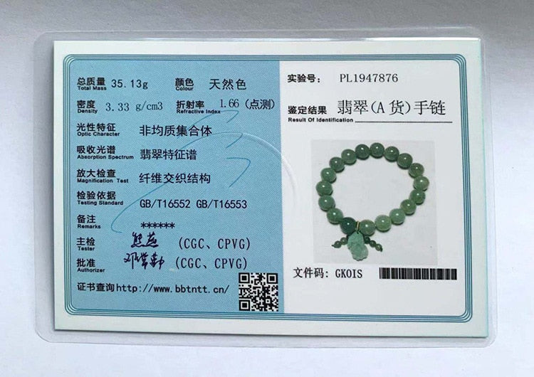 Lucky 8/10mm Natural Jade Beads Pixiu Brave Troops