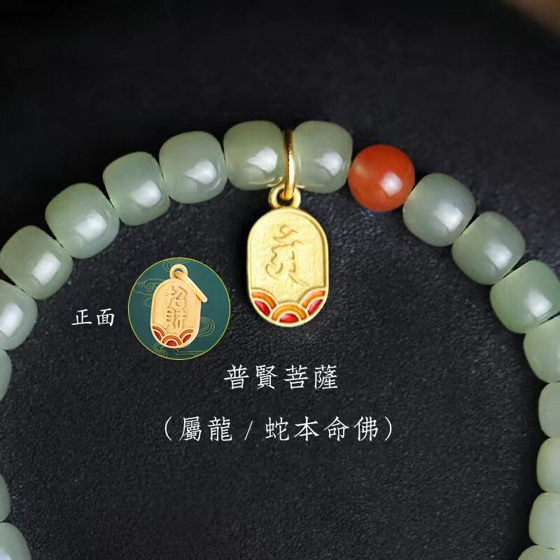 Natural Emerald Floating zodiac Bracelet Charm Jewelry