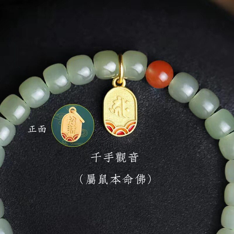 Natural Emerald Floating zodiac Bracelet Charm Jewelry